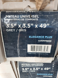 Universal post. Grey. 