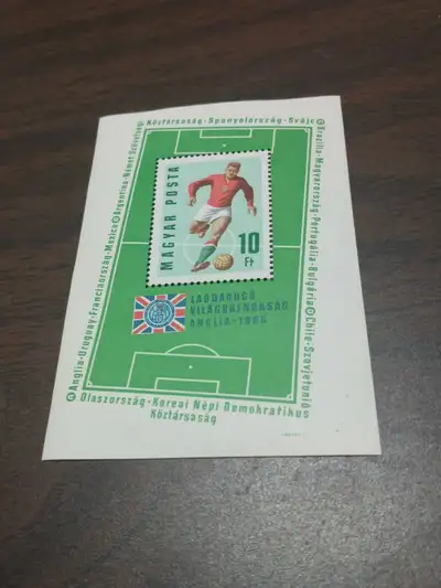 MNH 1966 World Cup Hungary 10 ft souvenir sheet, View more