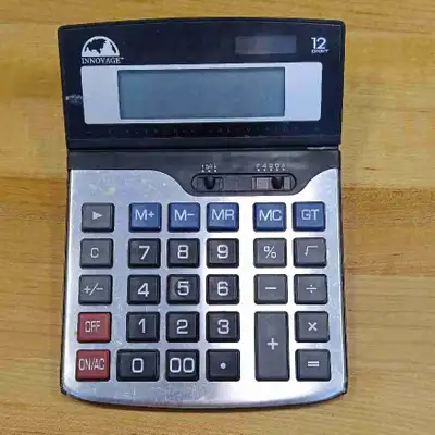 Innovage Calculator, View more