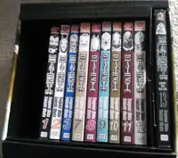 Various Manga Books (Death Note - Basilisk - FAIRY TAIL)