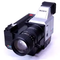 Vintage SONY CCD-G5 Video Camera - HVA 220 AC adaptor