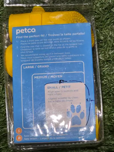 Petco Silicone Dog Boots – Size Small (Unused, S/P, Yellow), View more