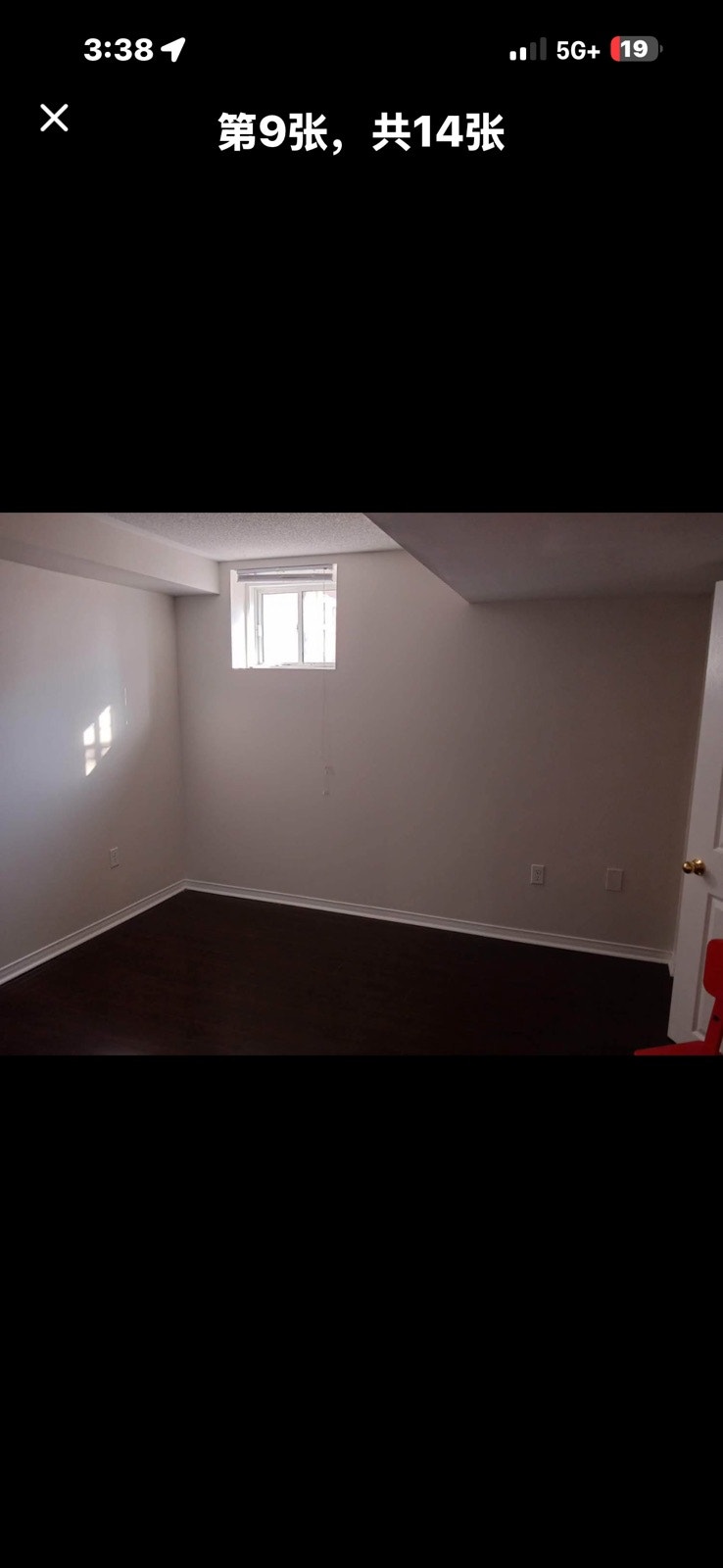 2 Bedroom Basement Apartment for Rent – Brampton 4
