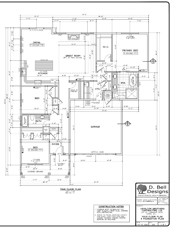 BRAND NEW 3BED 2BATH RANCHER in COMOX Long Term Rentals Comox