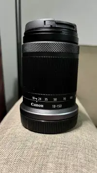 Canon RF 18-150 kit lens