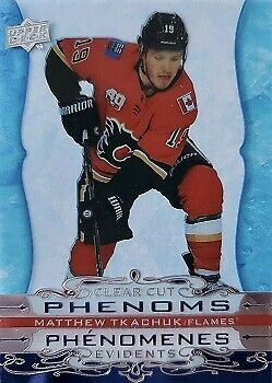 2020-21 Tim Hortons Hockey Base Card Set, Singles & Inserts in Arts & Collectibles in Hamilton - Image 2