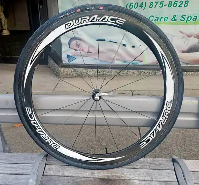 Dura ace front carbon wheel, View more
