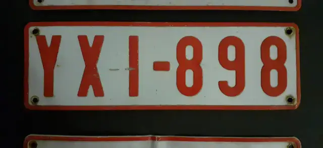 BELGIUM LICENSE PLATE62863738519682123