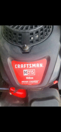 Craftsman lawn mower 