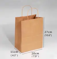 #2 Kraft Paper Bag ( 7.9'' x  4.3''  x  10.6'')