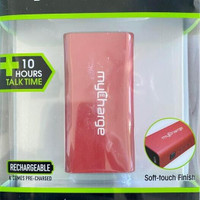 MyCharge Amp Mini 2200mAh Portable Power Bank - RED