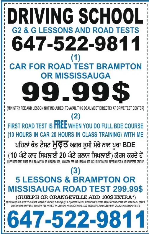 Driving Lessons65365515311747124