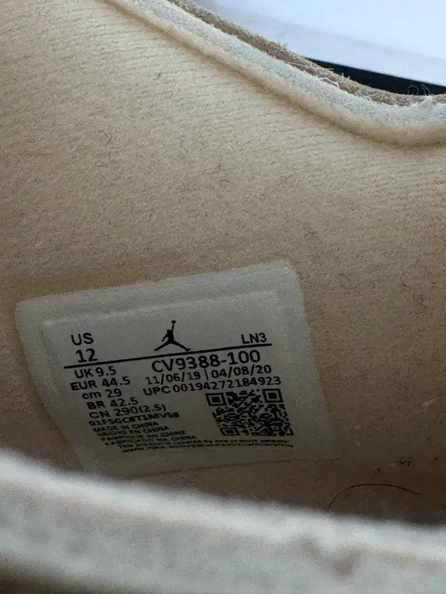 Nike Jordan 4 off white Virgil Abloh size 10.5 mens in Men's Shoes in Mississauga / Peel Region - Image 7