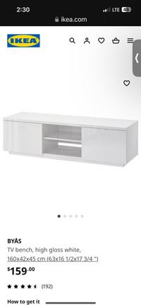 ikea TV bench