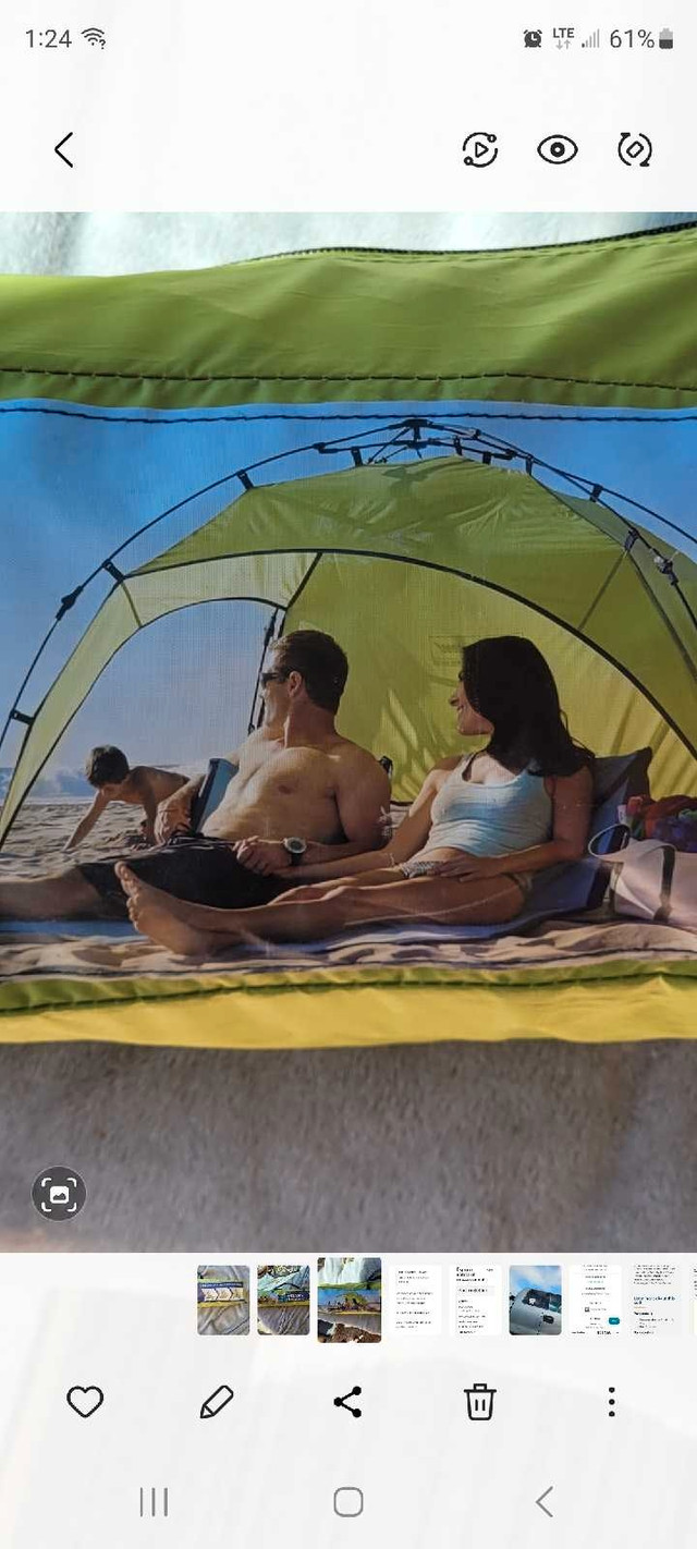 Sun shelter in Fishing, Camping & Outdoors in Parksville / Qualicum Beach