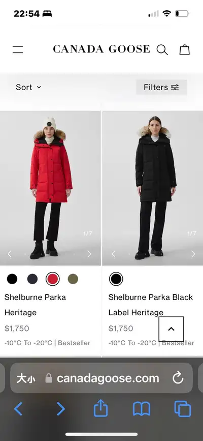 Canada goose shelburne kijiji hotsell