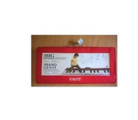 FAO Swhwarz The Big Piano Dance Mat