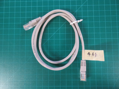 Ethernet Cable (Cat 5 / 4 ft / grey), View more