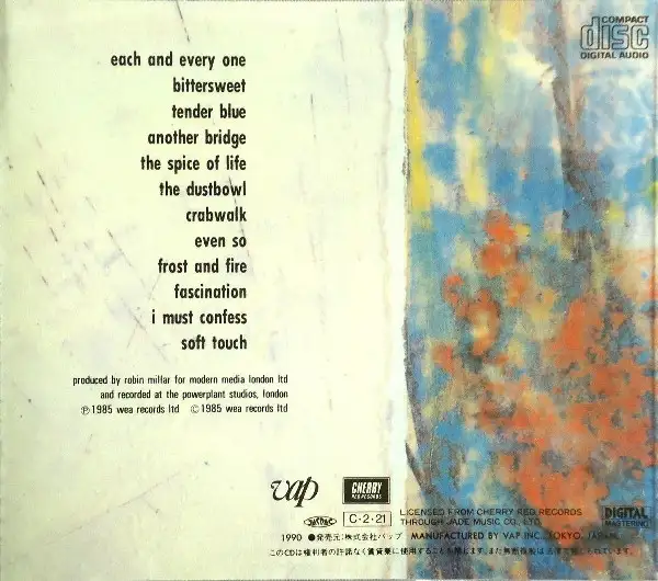 Everything But The Girl  --  Eden  [Made In JAPAN]   * CD/Disque in CDs, DVDs & Blu-ray in City of Montréal - Image 4