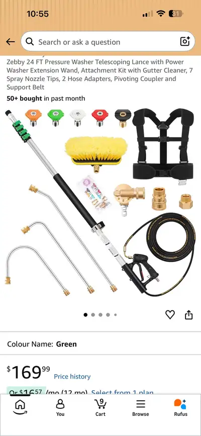 Extended Wand, View more