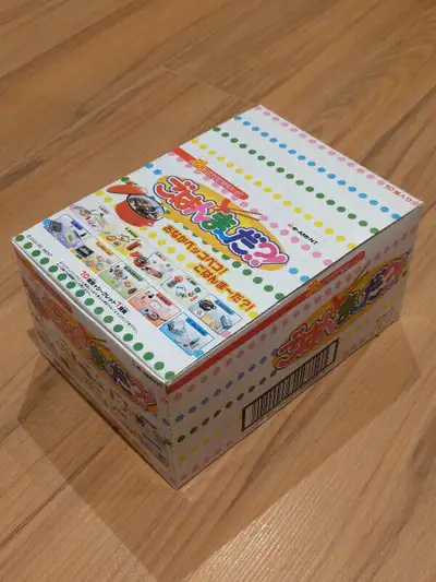 Re-Ment Rement Japanese Is Dinner Ready Miniature Food Set, View more