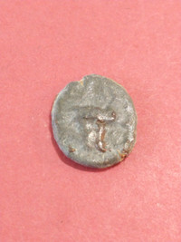 400-350 BC ancient Greek coin, Maroneia