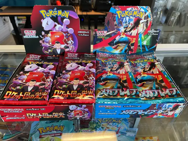 Some more Jap Pokemon card packs in Toys & Games in Barrie - Image 2