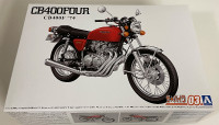 Aoshima 1/12 Honda CB400 Four 1974