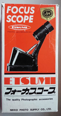 Vintage Etsumi Focus Scope