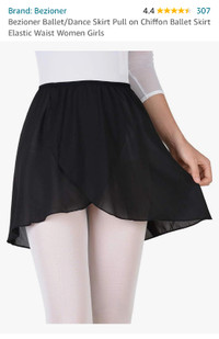 Adult Ballet Skirt