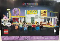 Lego  Ideas BTS Dynamite  21339
