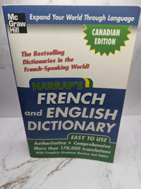 French  English Dictionary 