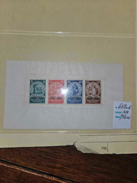 Ww2 stamp