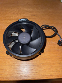 AMD stock cooler