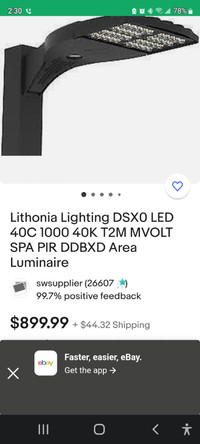 Lithonia Lighting DSX0 LED 40C 1000 40K T2M MVOLT SPA PIR DDBXD