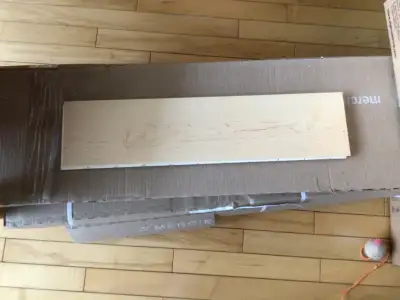 2 boîtes 1/2 de bois d’ingénierie en érable de chez Mercier, View more