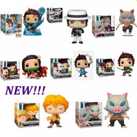 Funko Pop Demon Slayer and Exclusives