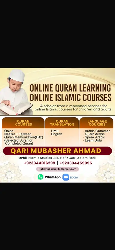 learn Quran, View more