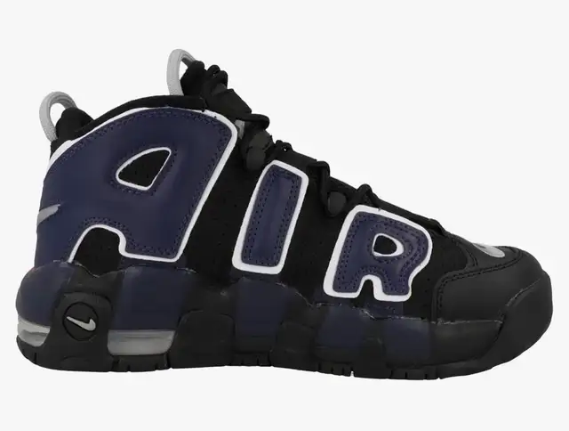 Nike Air More Uptempo (GS) 4.5 youth in Kids & Youth in Markham / York Region - Image 5