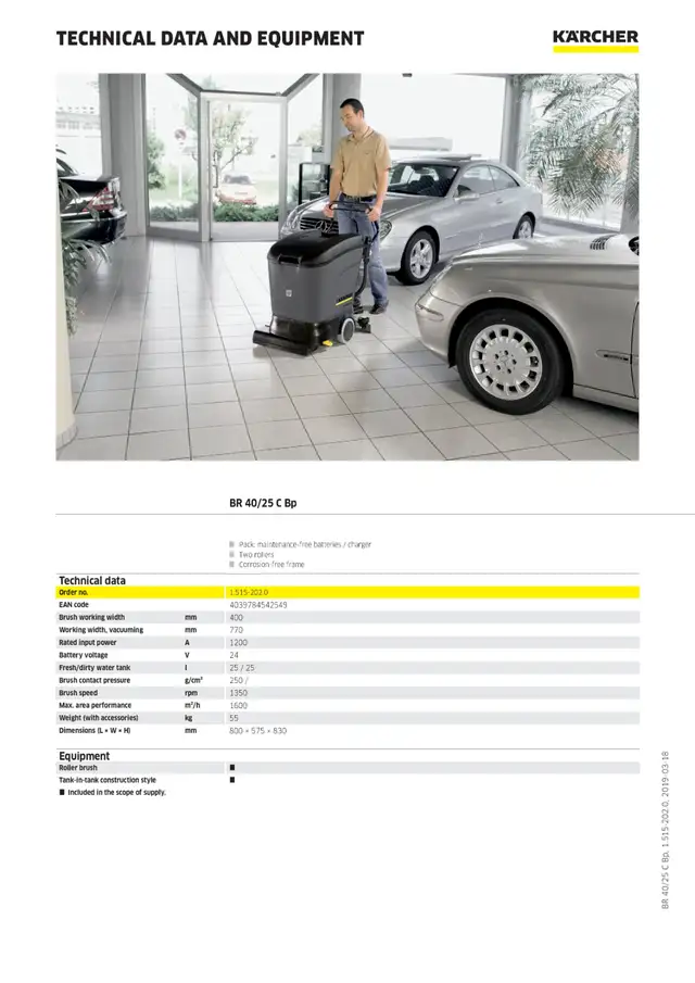 Karcher BR 40/25 C Commercial Floor Scrubber | 16" Roller Brush in Other in City of Toronto - Image 10