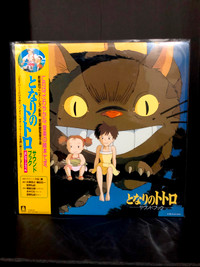 My Neighbor Totoro: Sound Book Vinyl LP Studio Ghibli - NEW