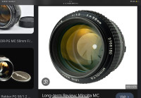 ISO: Minolta 58mm 1.2 Rokkor Lens (Wanted)