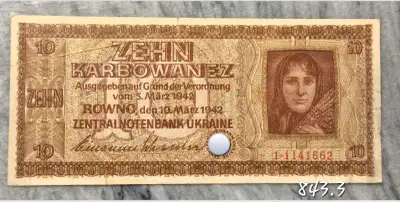 10 Karbowanez 1942 Ukraine WWII German circulated Banknote, View more