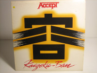 ACCEPT - KAIZOKU-BAN EP VINYL RECORD ALBUM