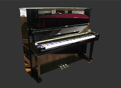 Yamaha Acoustic Upright Piano U3A 10 yrs warranty Free delivery, View more