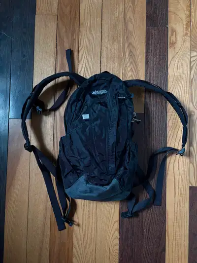 Vintage MEC Mountain Equipment Coop backpack tnf Nike acg osprey, View more