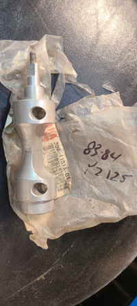 83-84 YZ 125 power valve