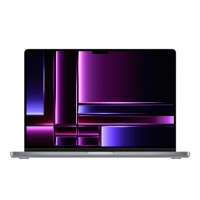 16-inch MacBook Pro M2-2023 - Space Grey