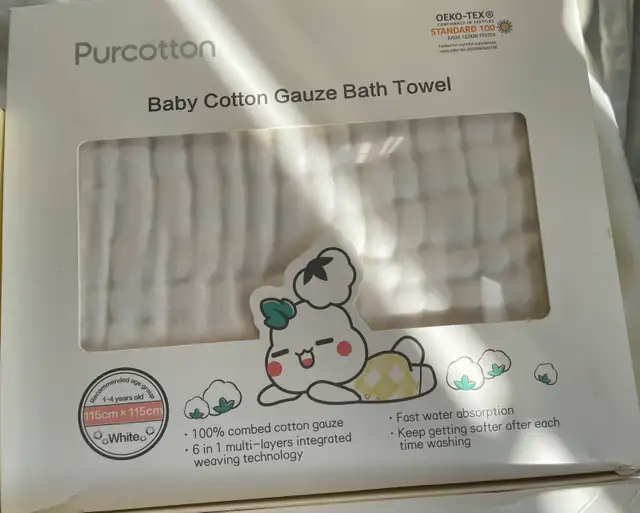 6 Girl Purcotton Baby Cotton Gauze Bath Towel 62863257717122123