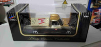 Canadian Tire Diecast Brockville Grand Opening Gold Edition Rare